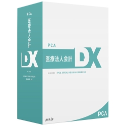 PCAÖ@lvDX with SQL(Fulluse) 3CAL PIRYOUDXFU3