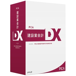 PCA݋ƉvDX with SQL(Fulluse) 5CAL 200000193577