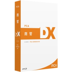 PCADX for SQL 3CAL 200000221155