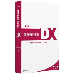 PCA݋ƉvDX with SQL19 20CAL 200000222233