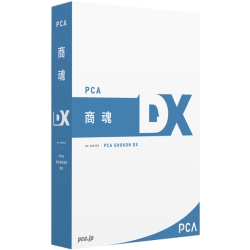 PCADX for SQL 3CAL 200000221040