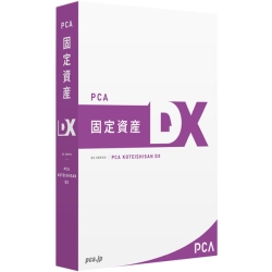 PCAŒ莑YDX API Edition EasyNetwork 200000221449