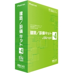 商品補足画像2