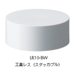 LR10-BW