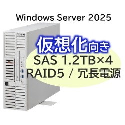 NP8100-3024YPOY