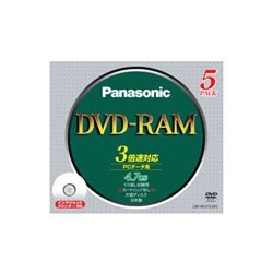 DVD-RAMfBXN 4.7GB(Ж/J[gbWȂ/5v^u) LM-HC47LW5