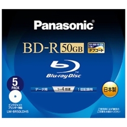 Blu-rayfBXN 50GB (2w/ǋL^/4{/Chv^u5) LM-BR50LDH5