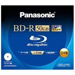 Blu-rayfBXN 50GB (2w/ǋL^/6{/Chv^u) LM-BR50MDH