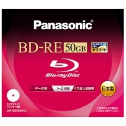 Blu-rayfBXN 50GB (2w/^/2{/Chv^u) LM-BE50DHA