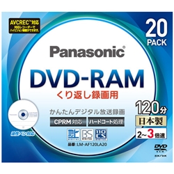 3{ Ж120 4.7GB DVD-RAMfBXN 20pbN LM-AF120LA20