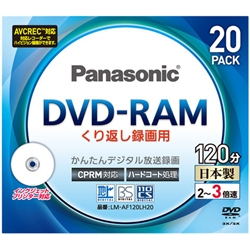 3{ Ж120 4.7GB DVD-RAMfBXN 20pbN LM-AF120LH20