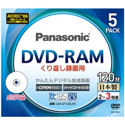 3{ Ж120 4.7GB DVD-RAMfBXN 5pbN LM-AF120LH5