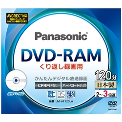 3{ Ж120 4.7GB DVD-RAMfBXN Pi LM-AF120LA