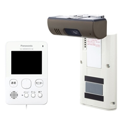 ワイヤレスドアモニター (ホワイト) VL-SDM310-W