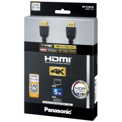 HDMIケーブル 5.0m (ブラック) RP-CHK50-K