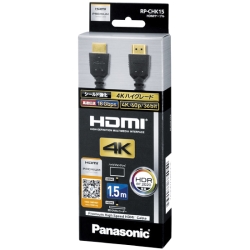 HDMIケーブル 1.5m (ブラック) RP-CHK15-K