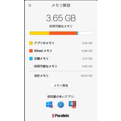 商品補足画像5