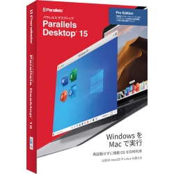 Parallels Desktop 15 Pro Edition Retail Box 1Yr JP (v1N) PDPRO15-BX1-1Y-JP
