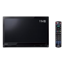 広さま専用R053☀️ 2023年製の高年式！ SHARP 19型 地デジTV 広さま専用R053☀️ 2023年製の高年式！ SHARP 19型 地