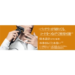 商品補足画像6