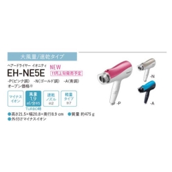 商品補足画像4