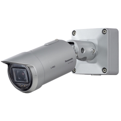 屋外HDハウジング一体型ネットワークカメラ(IR LED) WV-S1516LN