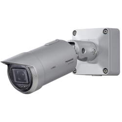 屋外フルHDハウジング一体型ネットワークカメラ(IR LED) WV-S1536LNJ