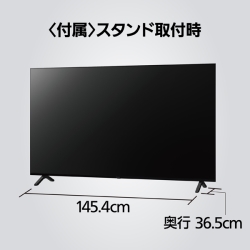 パナソニック75V 4K 液晶テレビ TH-75LX800 Panasonic Amazon | パナソニック 75V型 4Kダブルチューナー内蔵 液晶