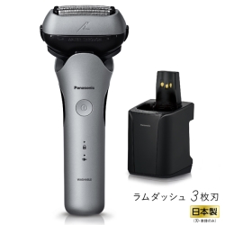 商品補足画像12