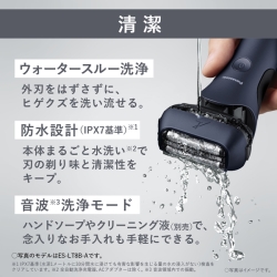 商品補足画像7