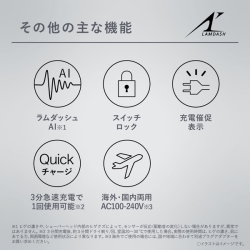 商品補足画像10