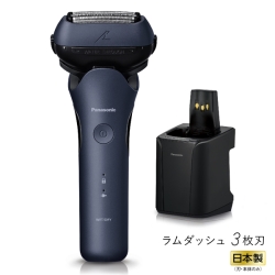 商品補足画像11