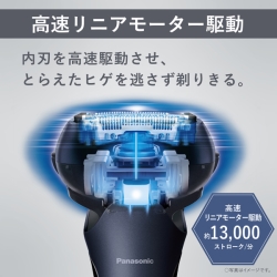 商品補足画像4