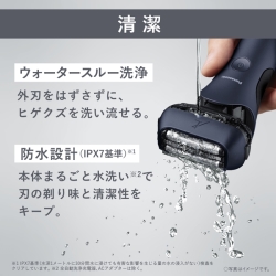 商品補足画像7