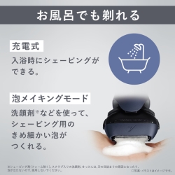 商品補足画像8