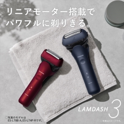 商品補足画像10