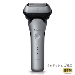 商品補足画像11