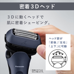 商品補足画像5