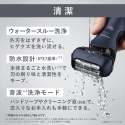 商品補足画像6