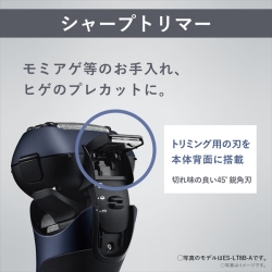 商品補足画像8