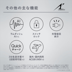 商品補足画像9