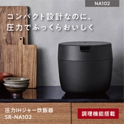 商品補足画像13
