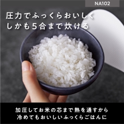 商品補足画像14