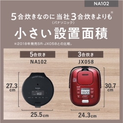 商品補足画像15