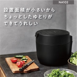 商品補足画像16