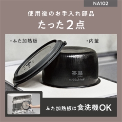 商品補足画像18