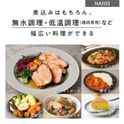 商品補足画像19