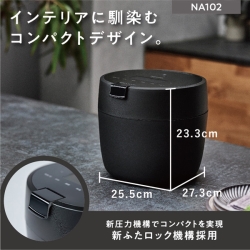 商品補足画像20
