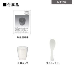 商品補足画像22