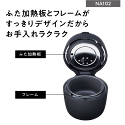 商品補足画像23